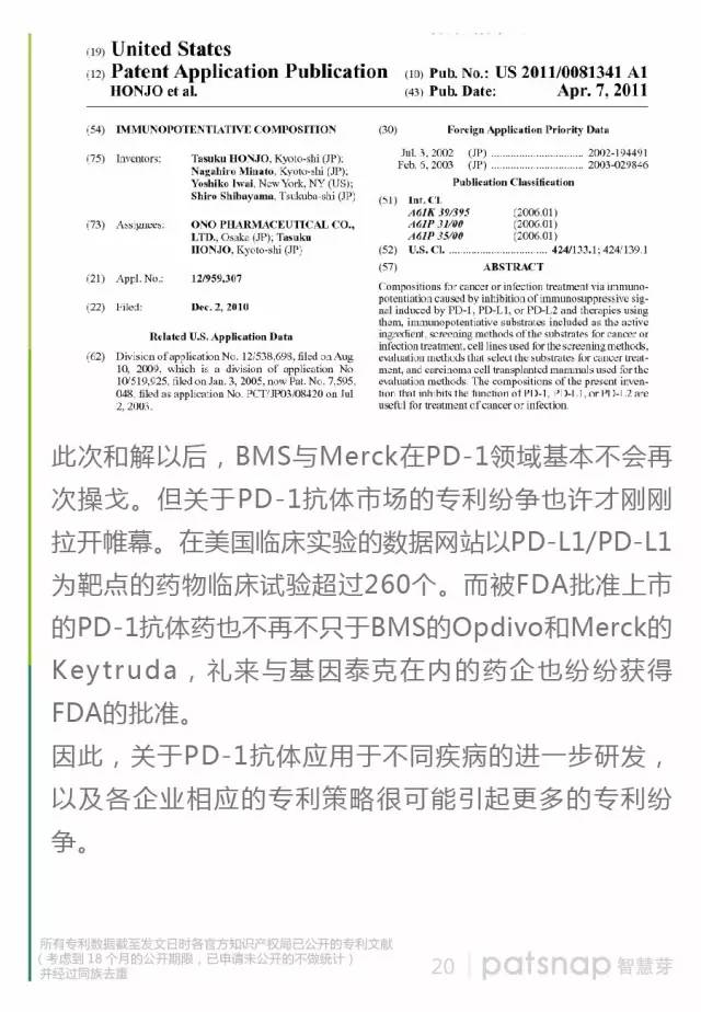 金茂源环保新任核数师立信德豪，战略布局深度解析及未来展望