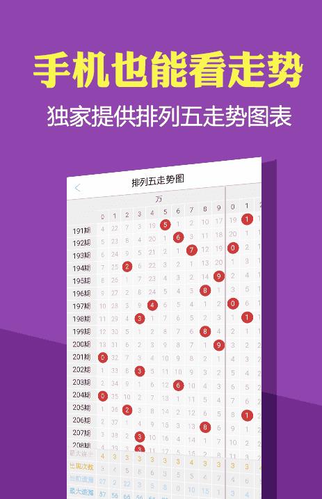 2024新澳正版免费资料大全，最新解答解释落实_ZOL14.16.19