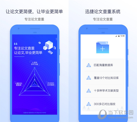 2024年管家婆的马资料56期，完美解答解释落实_V版22.22.57