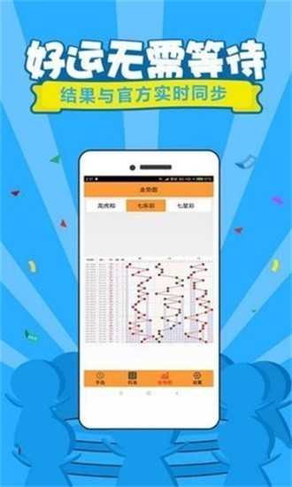 香港今期出什么特马，最新解答解释落实_V21.37.87
