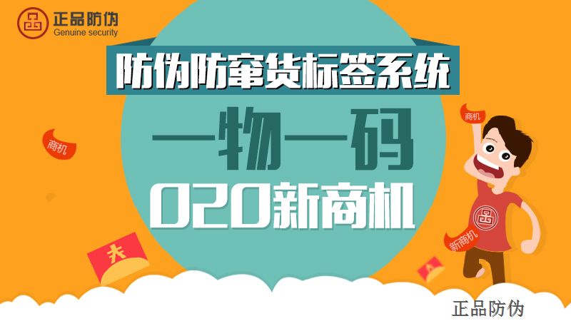 管家婆一码一肖资料大全白蛇图坛，全面解答解释落实_The47.88.83