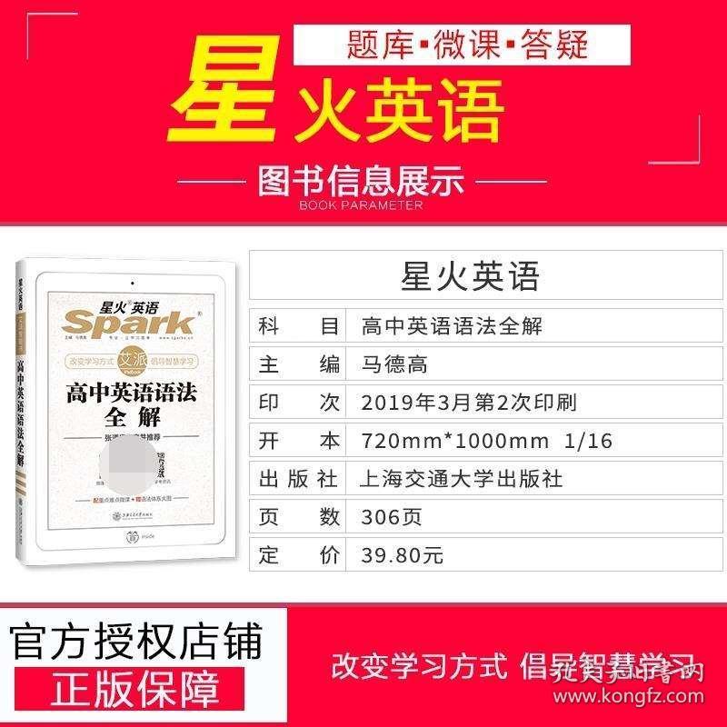澳门正版资料大全免费网，精准解答解释落实_VIP45.79.91