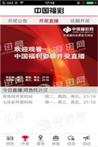 2024年新澳门免费资料，经典解答解释落实_V78.43.72