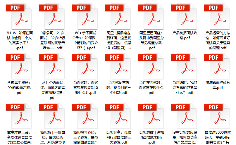 新澳门2024年资料大全管家婆，完美解答解释落实_V35.15.23