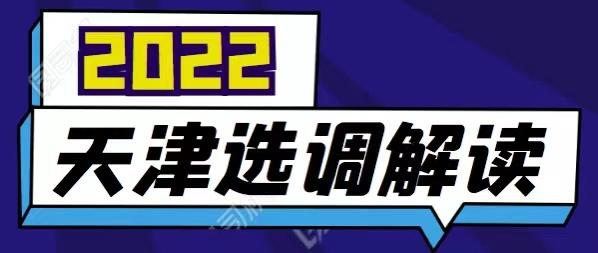 2024新奥免费资料领取，最新解答解释落实_GM版18.26.85