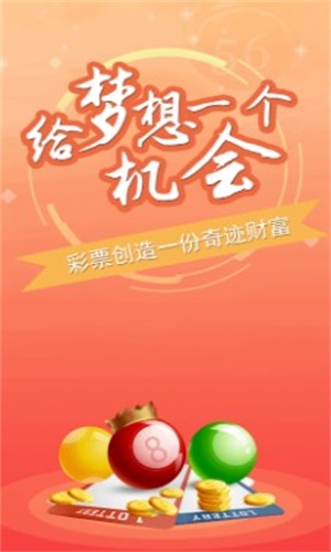 澳门管家婆-肖一码，完美解答解释落实_iPad30.11.54
