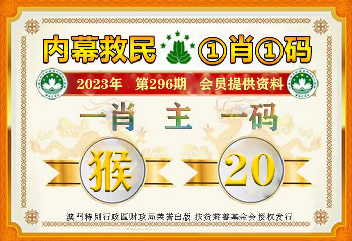 2024年11月2日 第69页