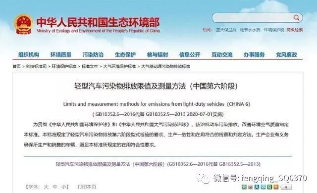 新奥门资料大全正版资料2024年免费，精准解答解释落实_HD78.60.36