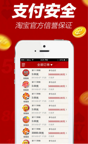 澳门一肖一码今晚开奖结果，最新解答解释落实_战略版65.77.80