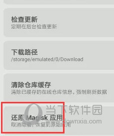 2024年澳门一肖一马期期准，来福解答解释落实_V42.75.95