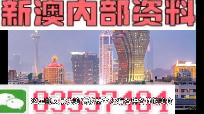 澳门精准资料期期精准每天更新，经典解答解释落实_iShop97.40.33