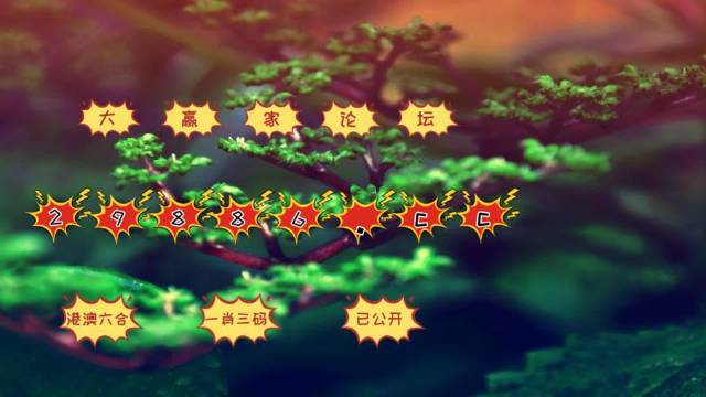 7777788888精准跑狗，完美解答解释落实_The45.82.56