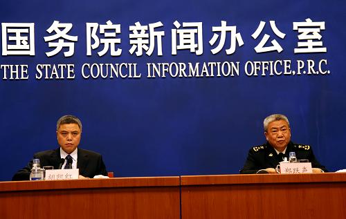 澳门王中王论坛开奖资料，精准解答解释落实_BT53.65.26
