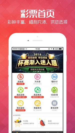 澳门必中一肖一码100精准，现状解答解释落实_VIP13.32.74