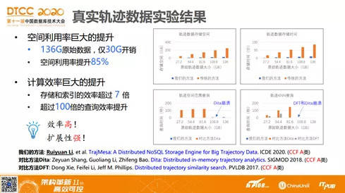 新澳资料最准的网站，深入解答解释落实_WP58.27.14