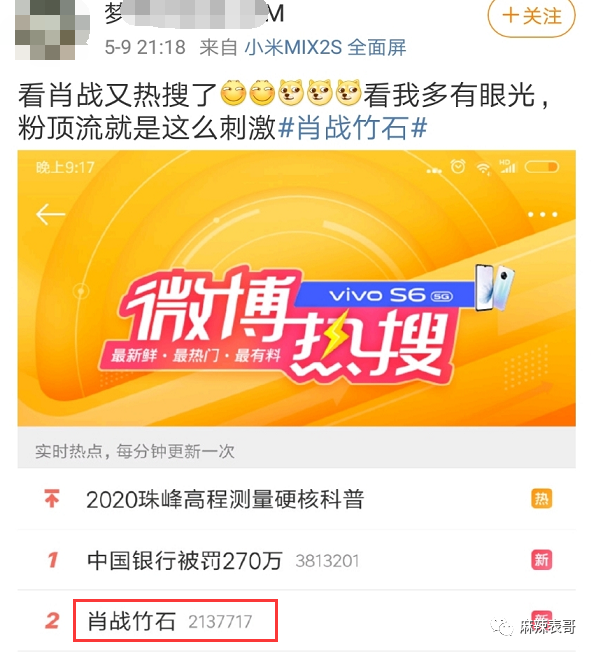 王中王一肖一特一中的投资情况，健康解答解释落实_app60.41.96