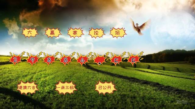 快读 第10页
