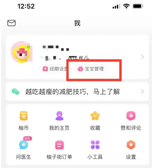 澳门天天彩资料自动更新手机版，重要解答解释落实_Sims55.75.99