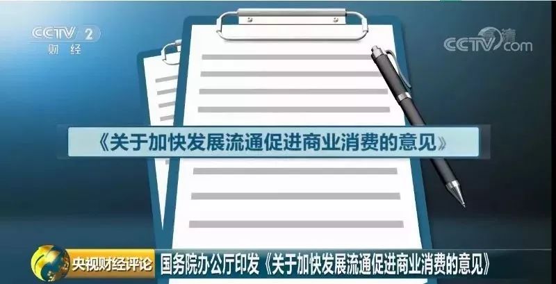 2024新奥门资料大全，挑战解答解释落实_V版37.98.14