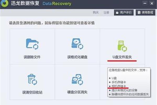 2024年新澳门彩开奖结果查询，统计解答解释落实_V版14.99.30