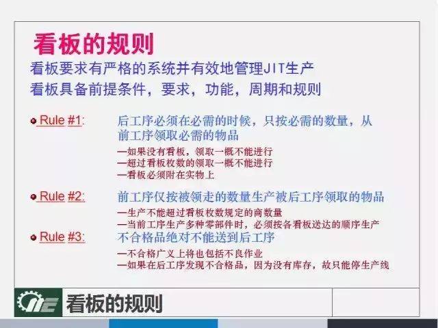 2024澳门今晚开奖号码，来福解答解释落实_The98.32.55