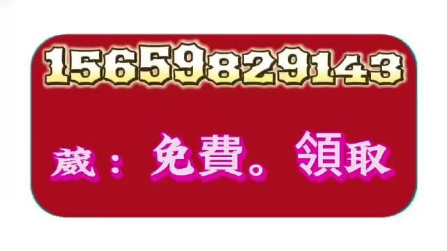 澳门今晚必中一肖一码，专业解答解释落实_The53.82.26