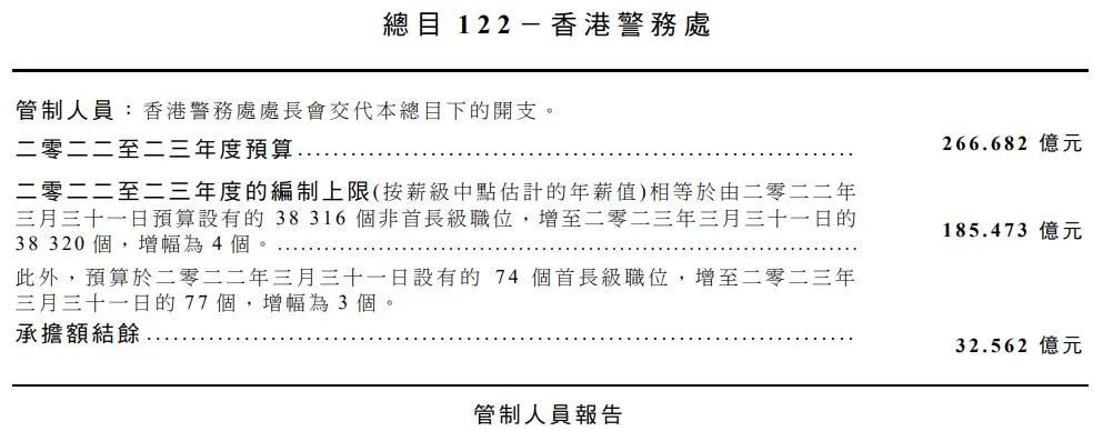 香港最准的公开资料网，挑战解答解释落实_HD40.62.93