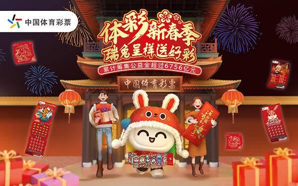 聚焦 第2页